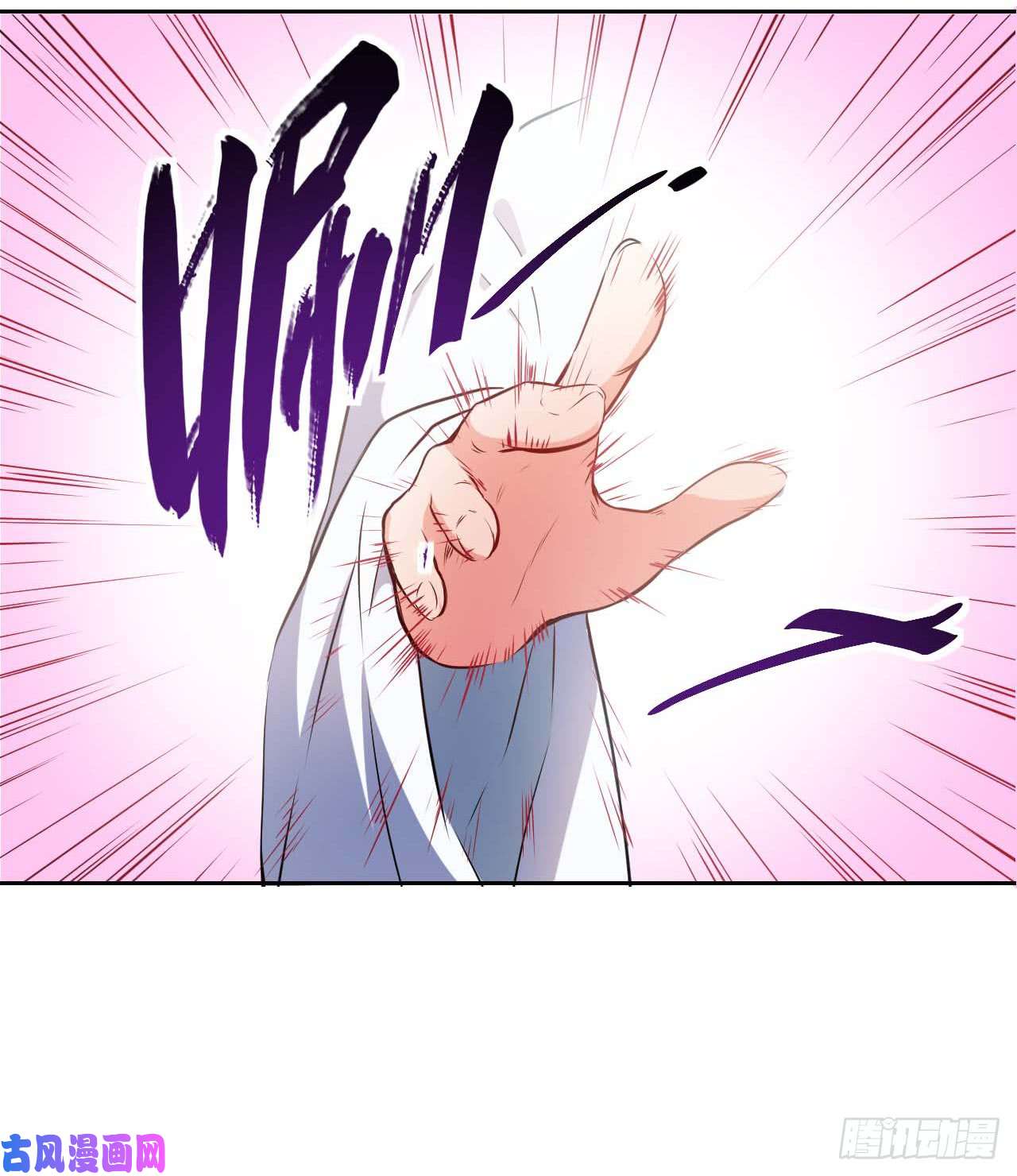 我的师姐稳得一批002连环套路