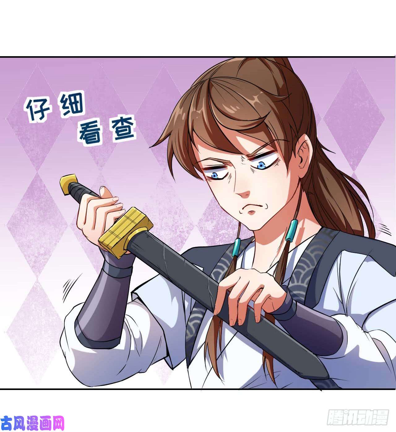 我的师姐稳得一批002连环套路
