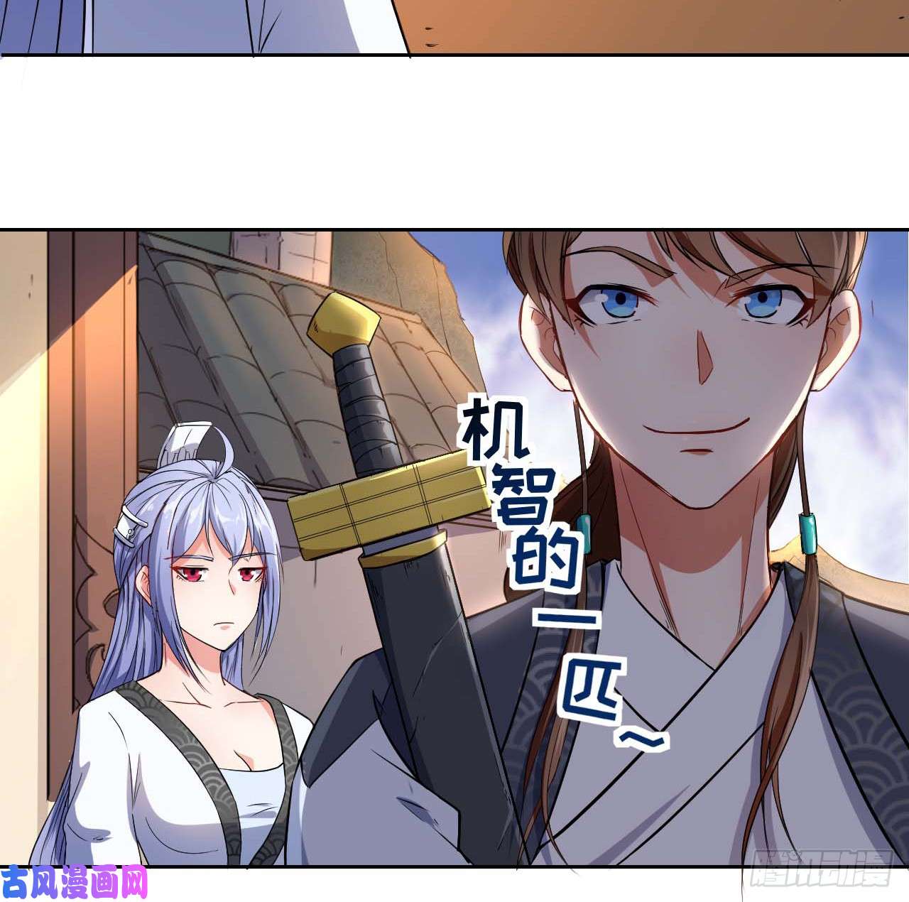 我的师姐稳得一批002连环套路