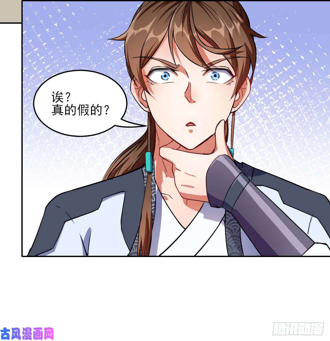 我的师姐稳得一批002连环套路