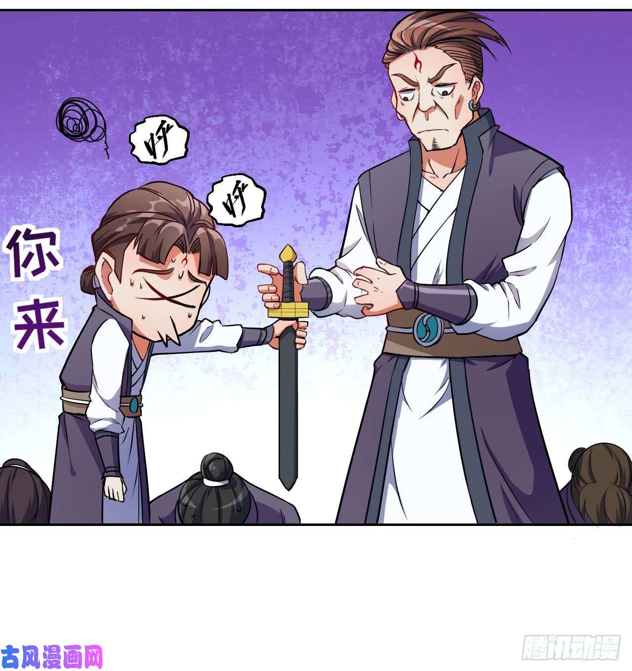 我的师姐稳得一批002连环套路