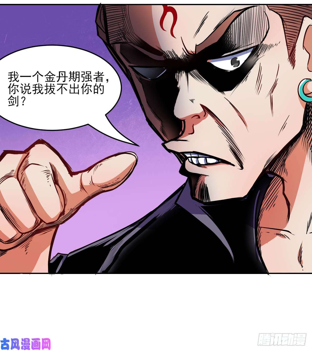 我的师姐稳得一批002连环套路