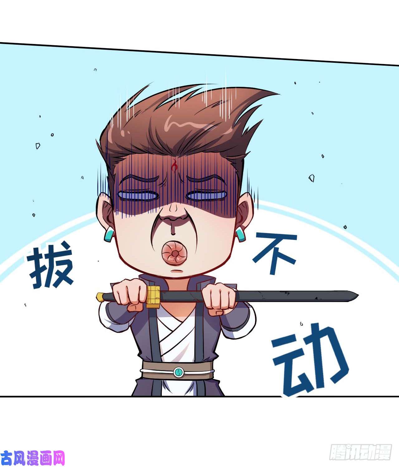 我的师姐稳得一批002连环套路