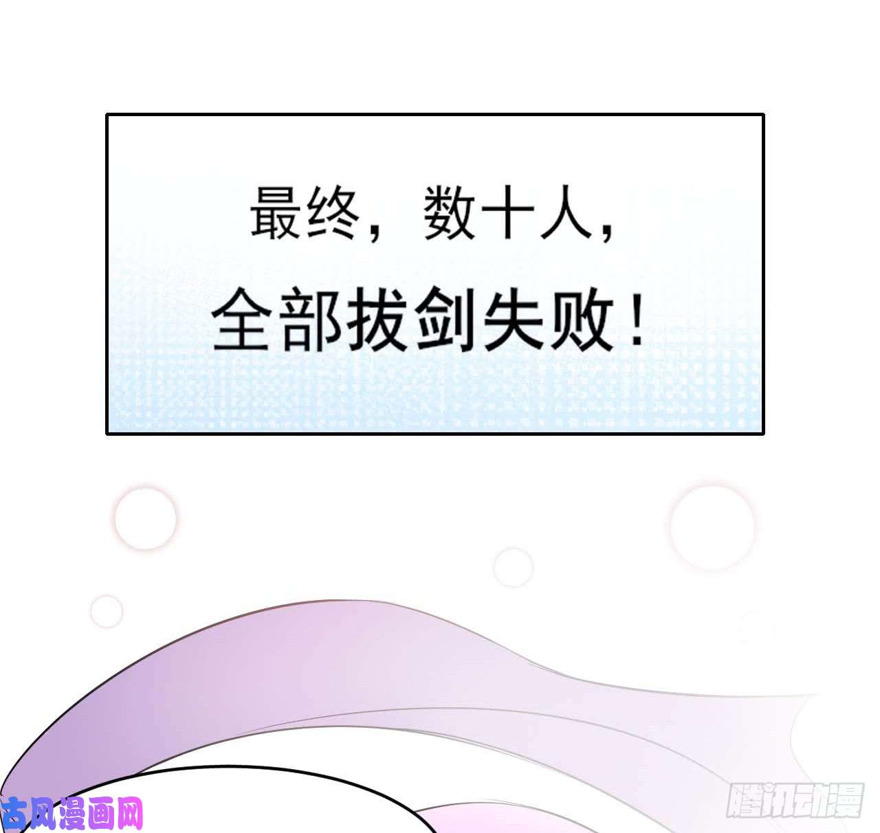 我的师姐稳得一批002连环套路
