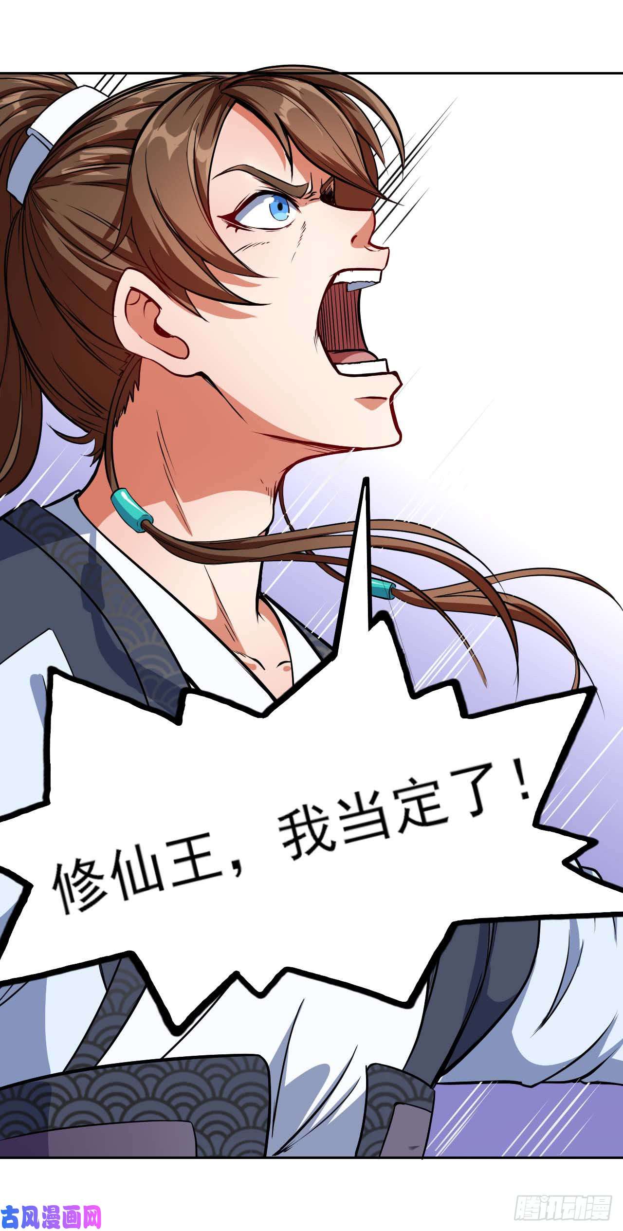 我的师姐稳得一批002连环套路