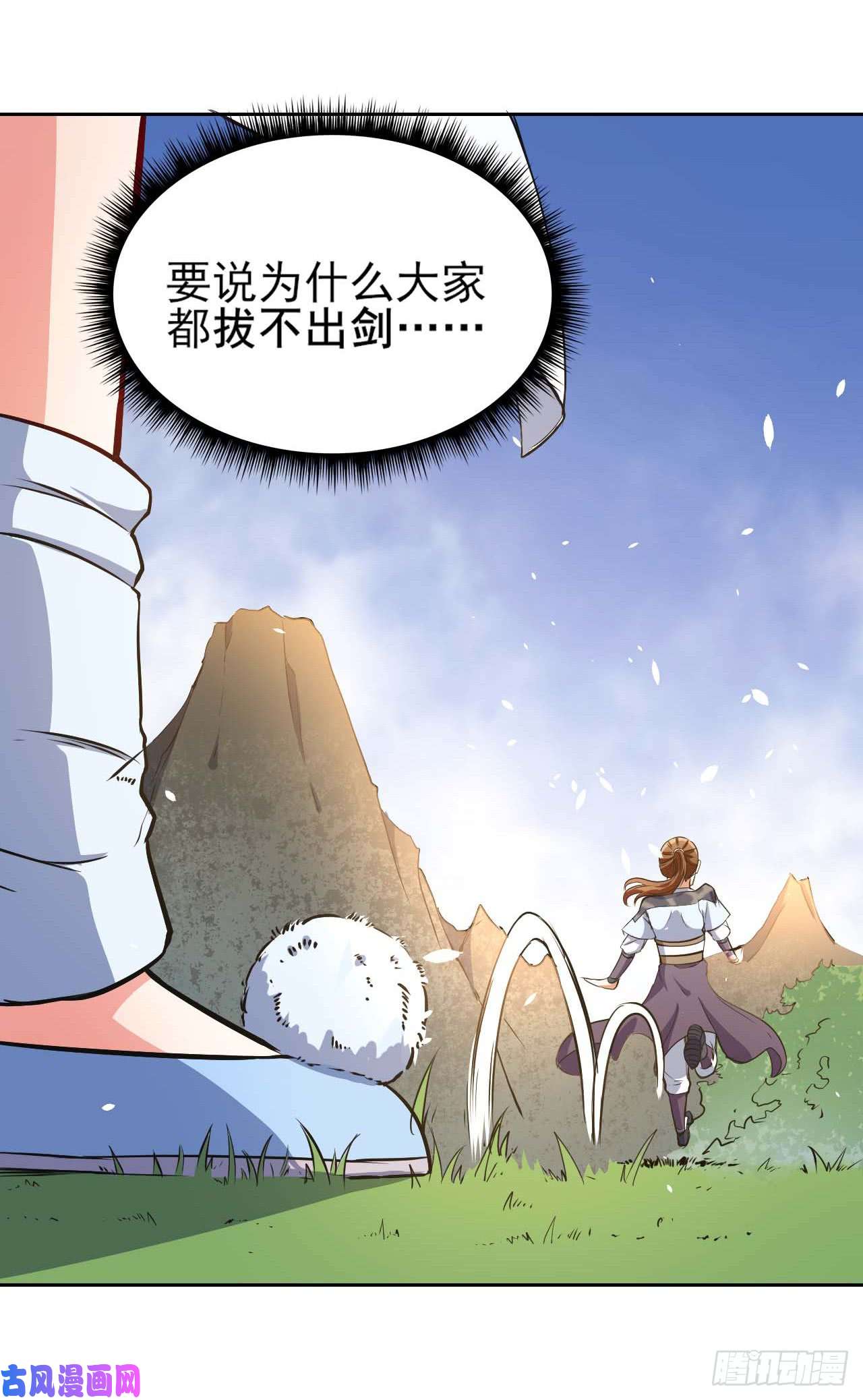 我的师姐稳得一批002连环套路