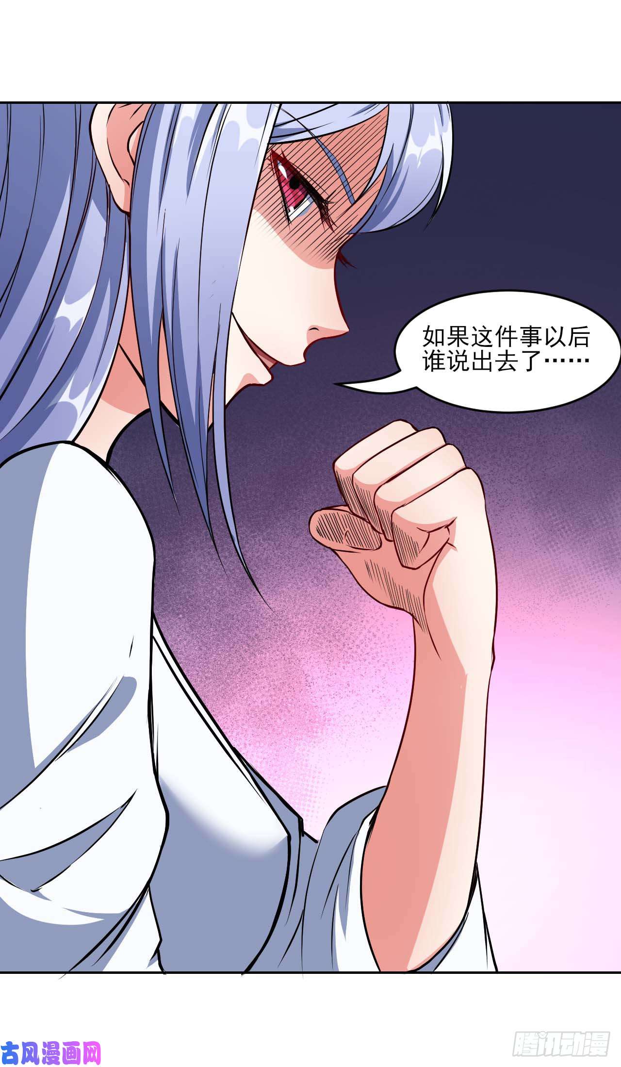 我的师姐稳得一批002连环套路