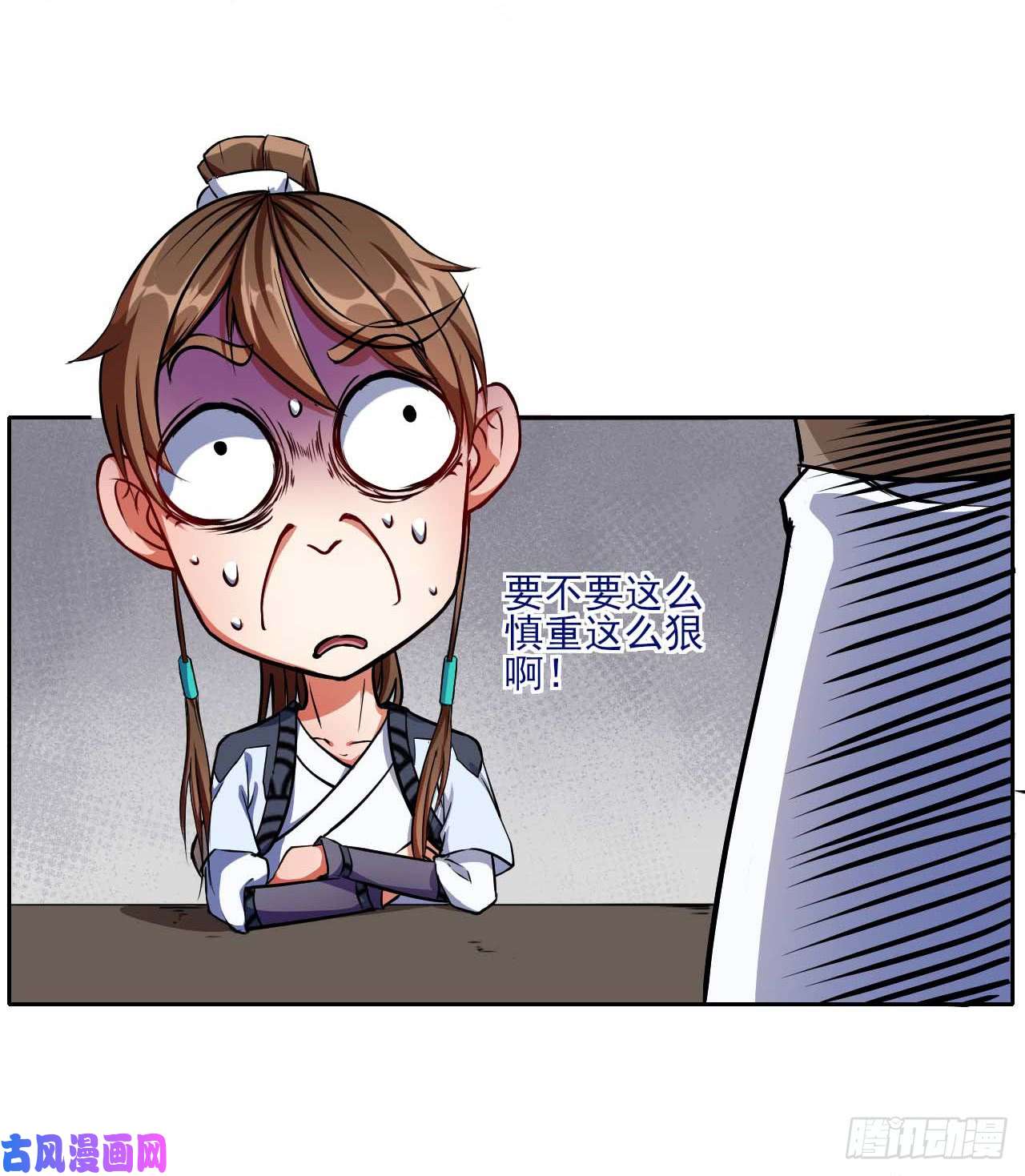 我的师姐稳得一批002连环套路