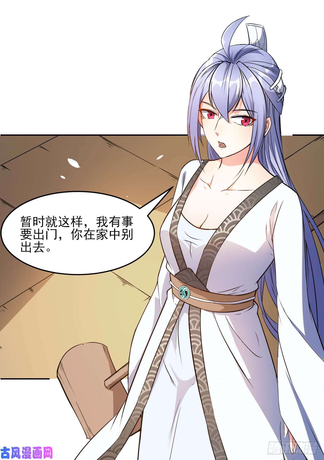 我的师姐稳得一批002连环套路