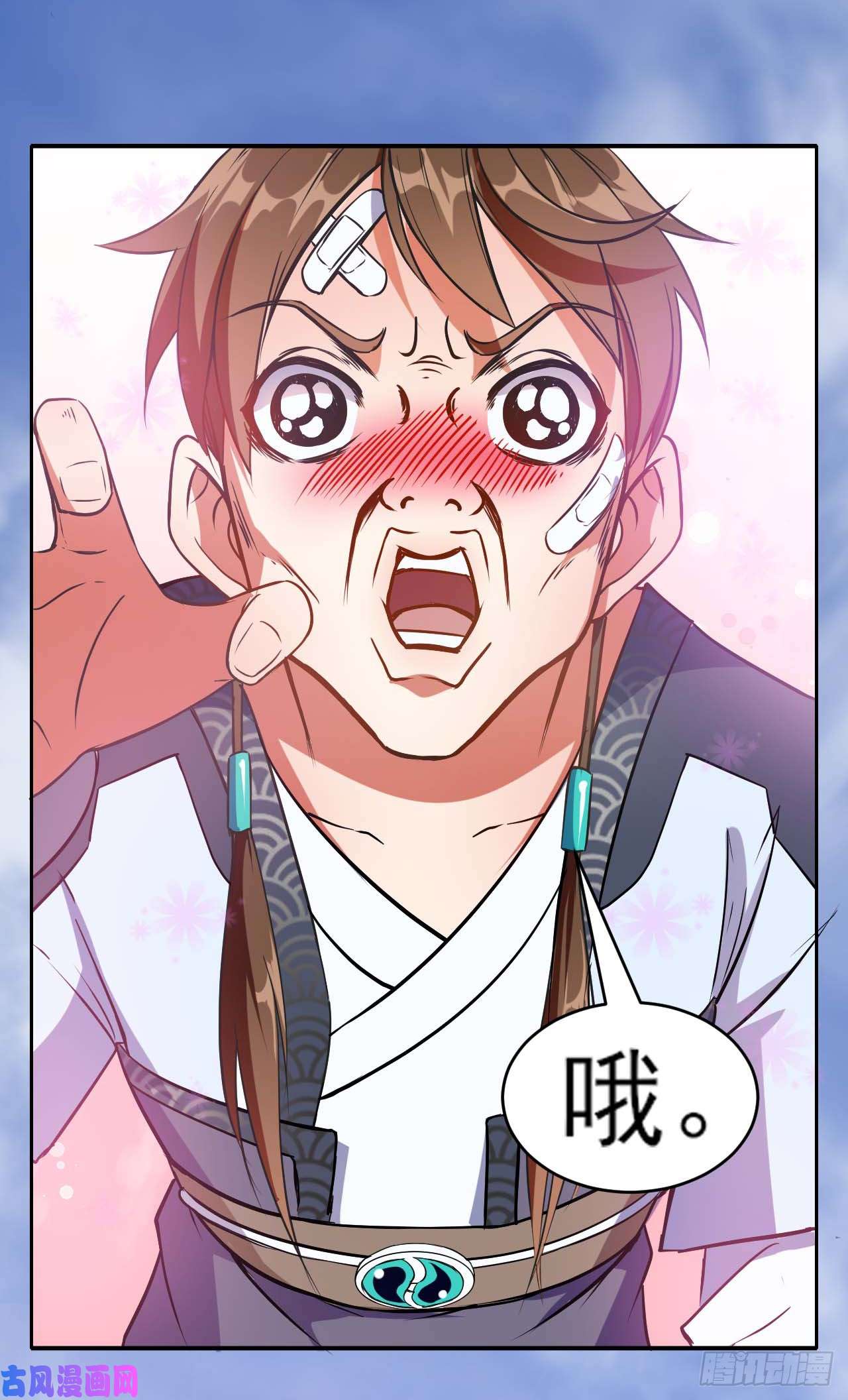 我的师姐稳得一批002连环套路