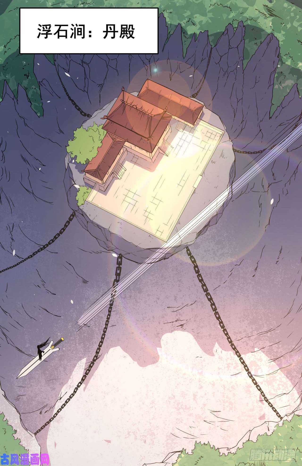 我的师姐稳得一批002连环套路