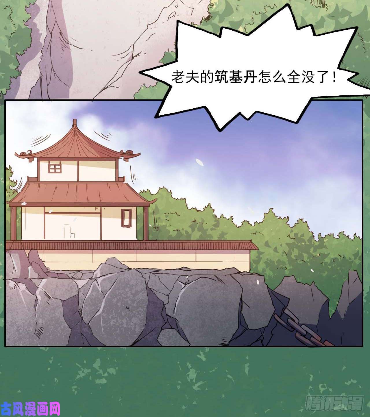 我的师姐稳得一批002连环套路