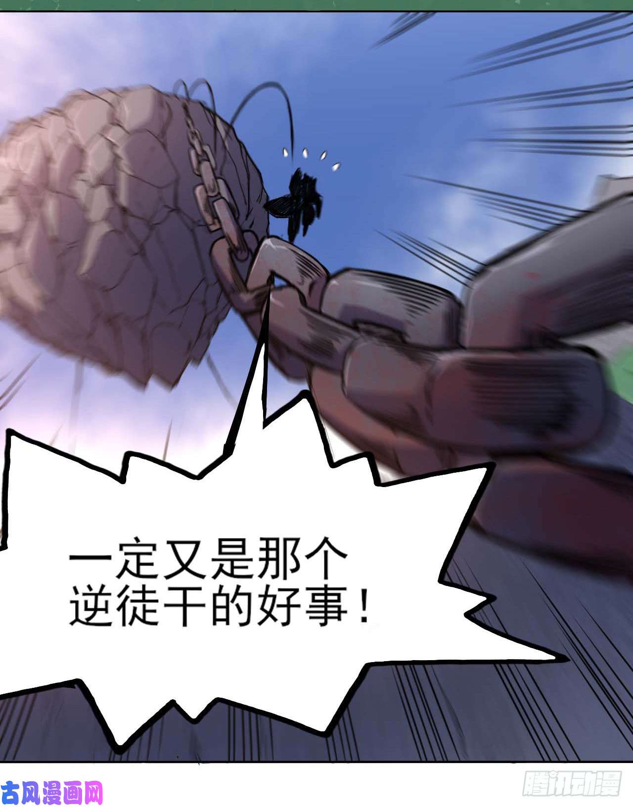 我的师姐稳得一批002连环套路