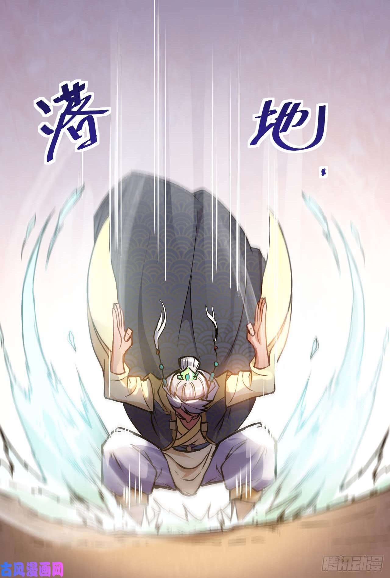 我的师姐稳得一批002连环套路