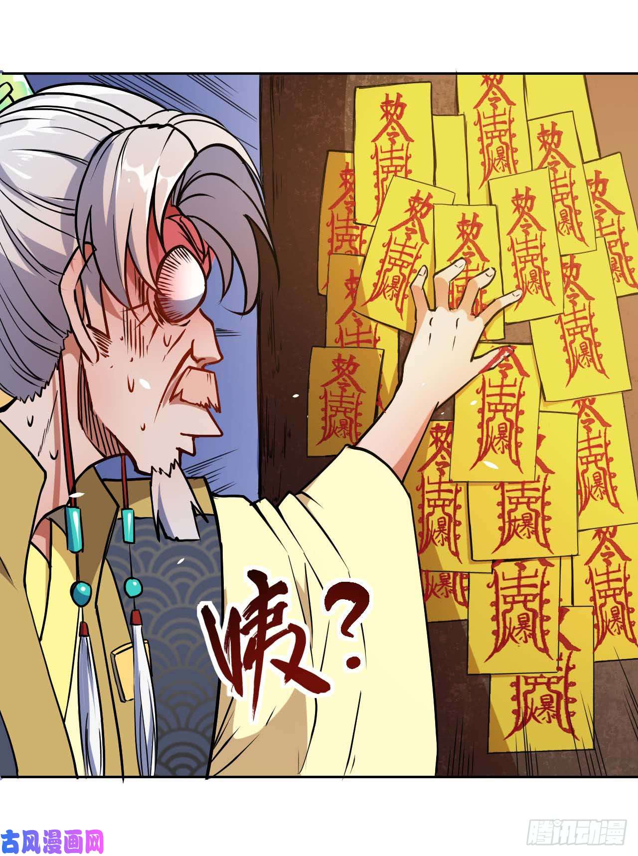 我的师姐稳得一批002连环套路