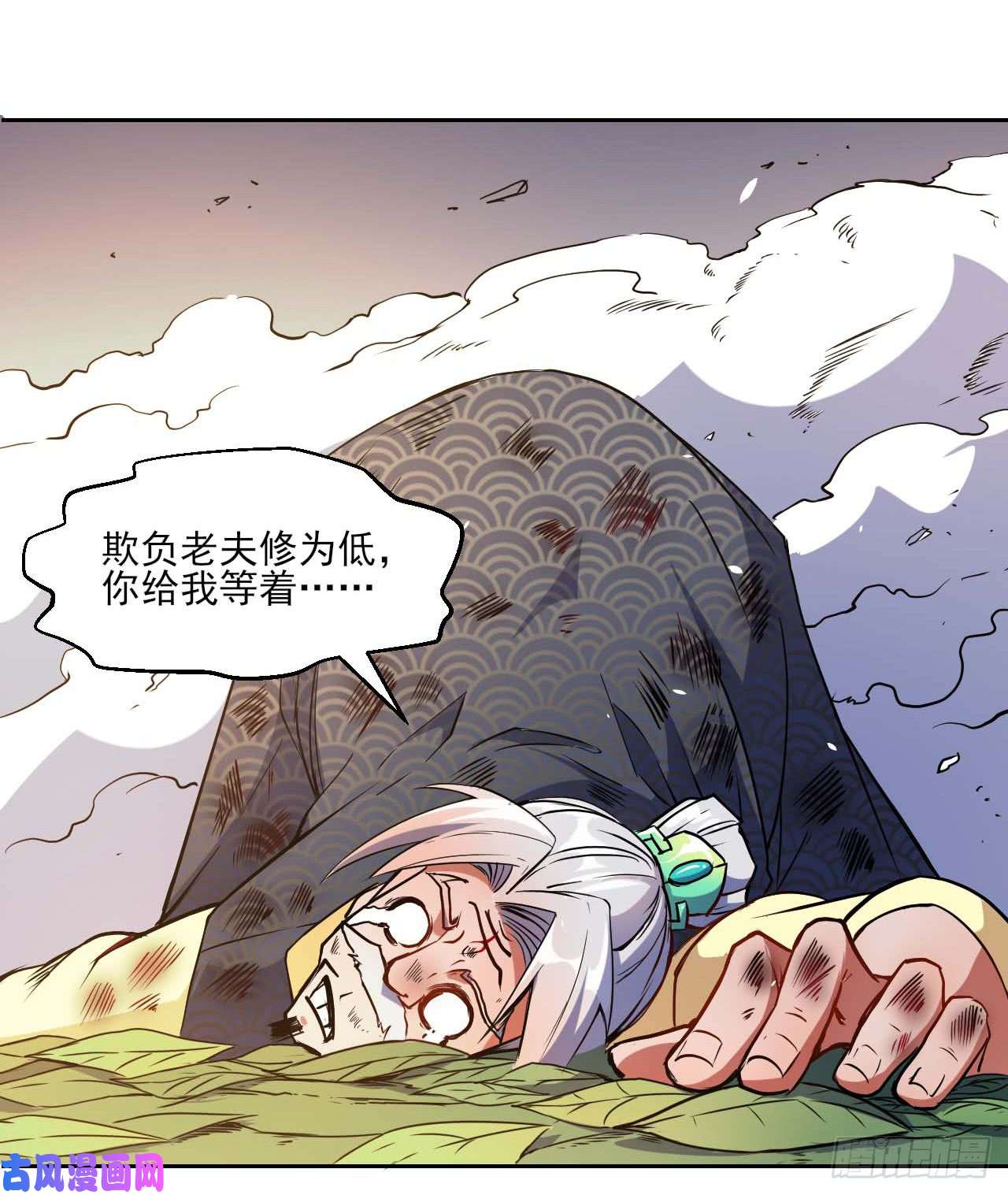 我的师姐稳得一批002连环套路