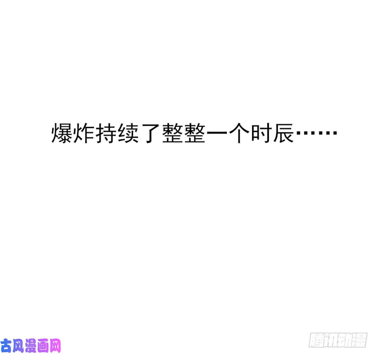 我的师姐稳得一批002连环套路