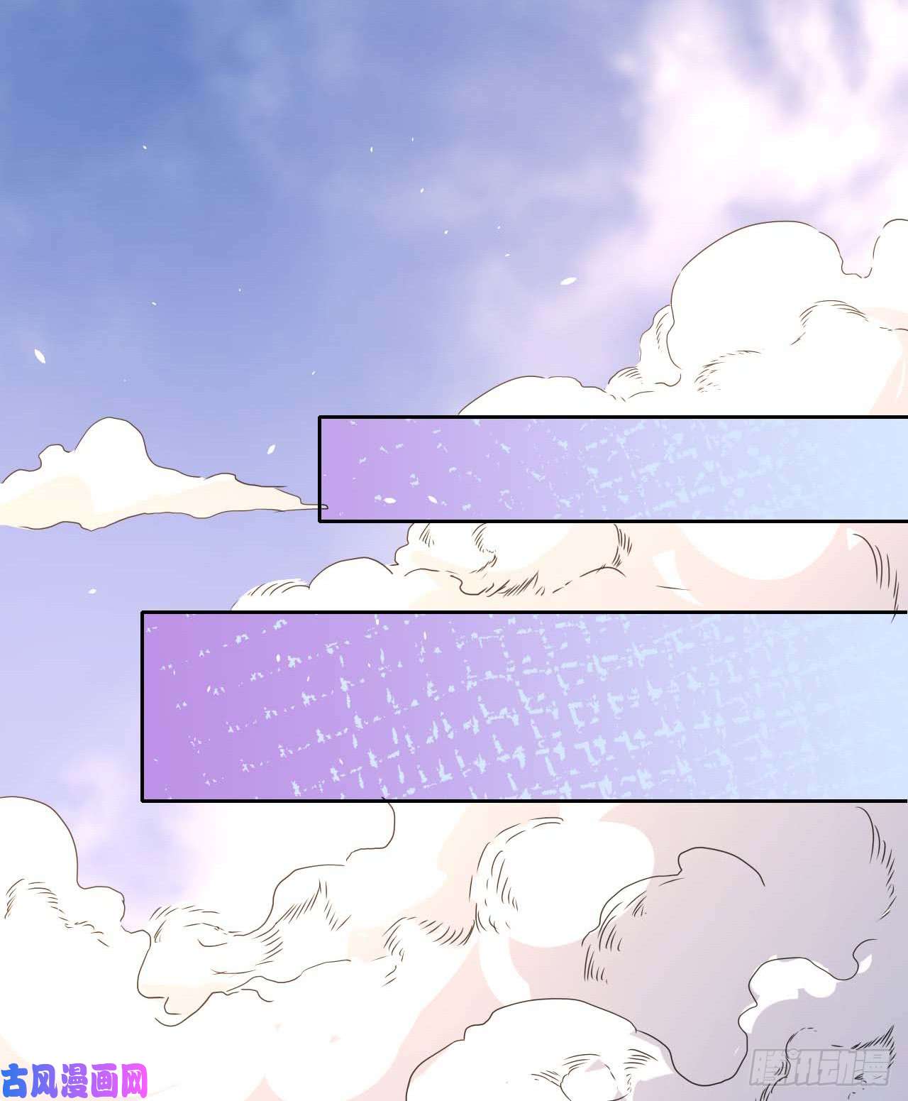 我的师姐稳得一批002连环套路