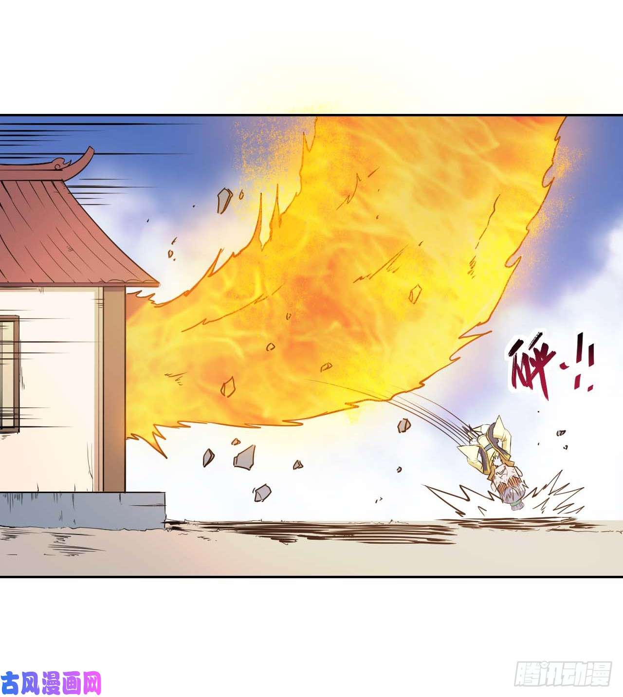 我的师姐稳得一批003气死我嘞
