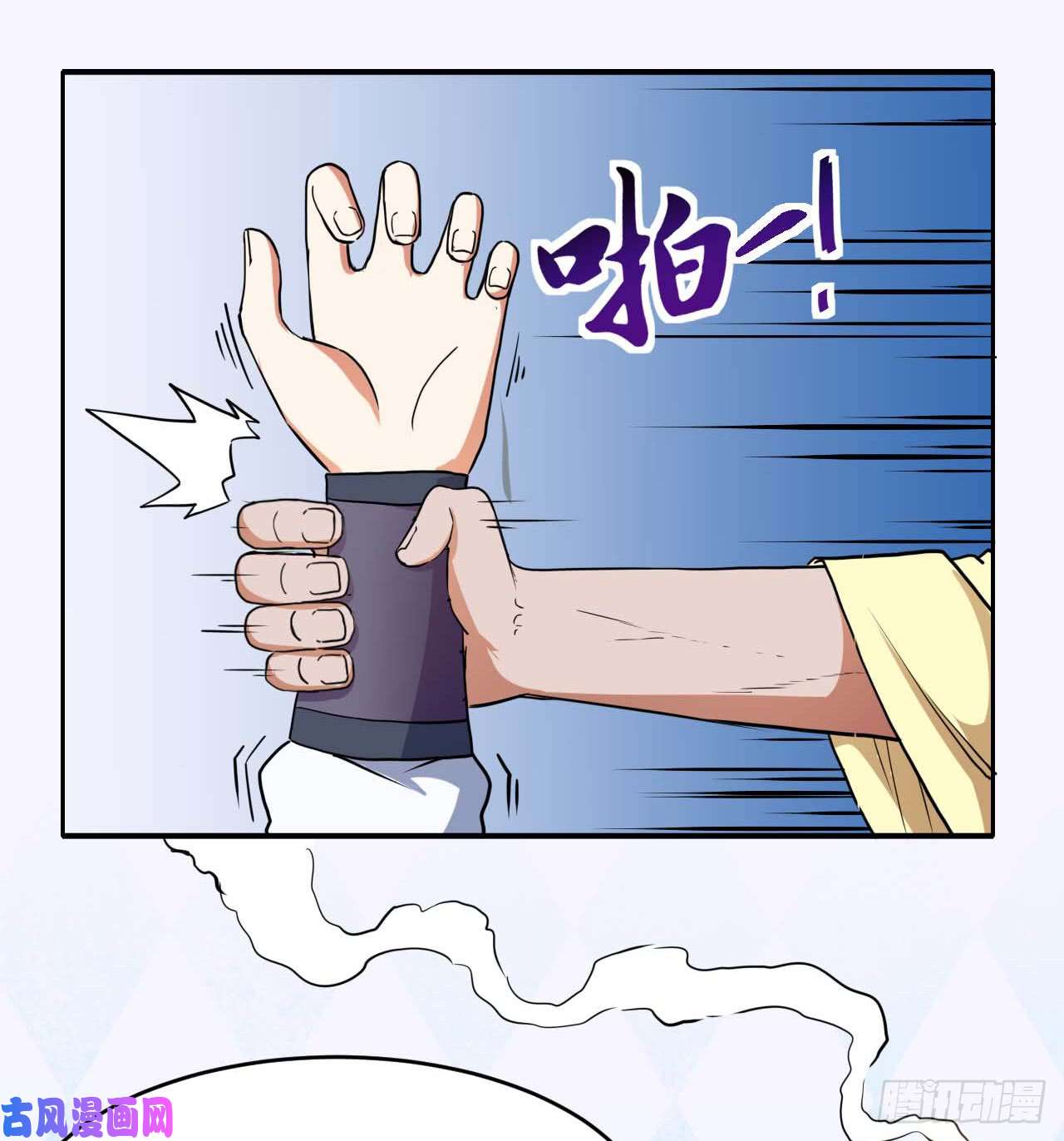 我的师姐稳得一批003气死我嘞