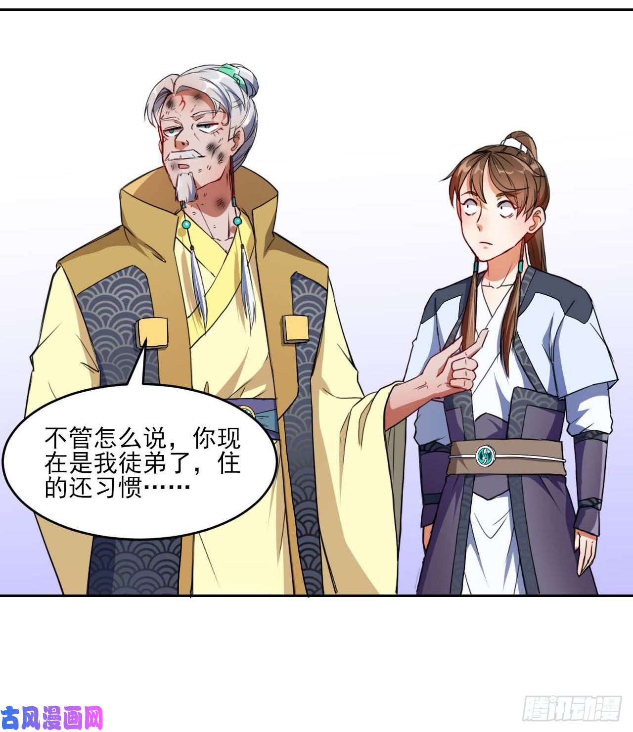 我的师姐稳得一批003气死我嘞