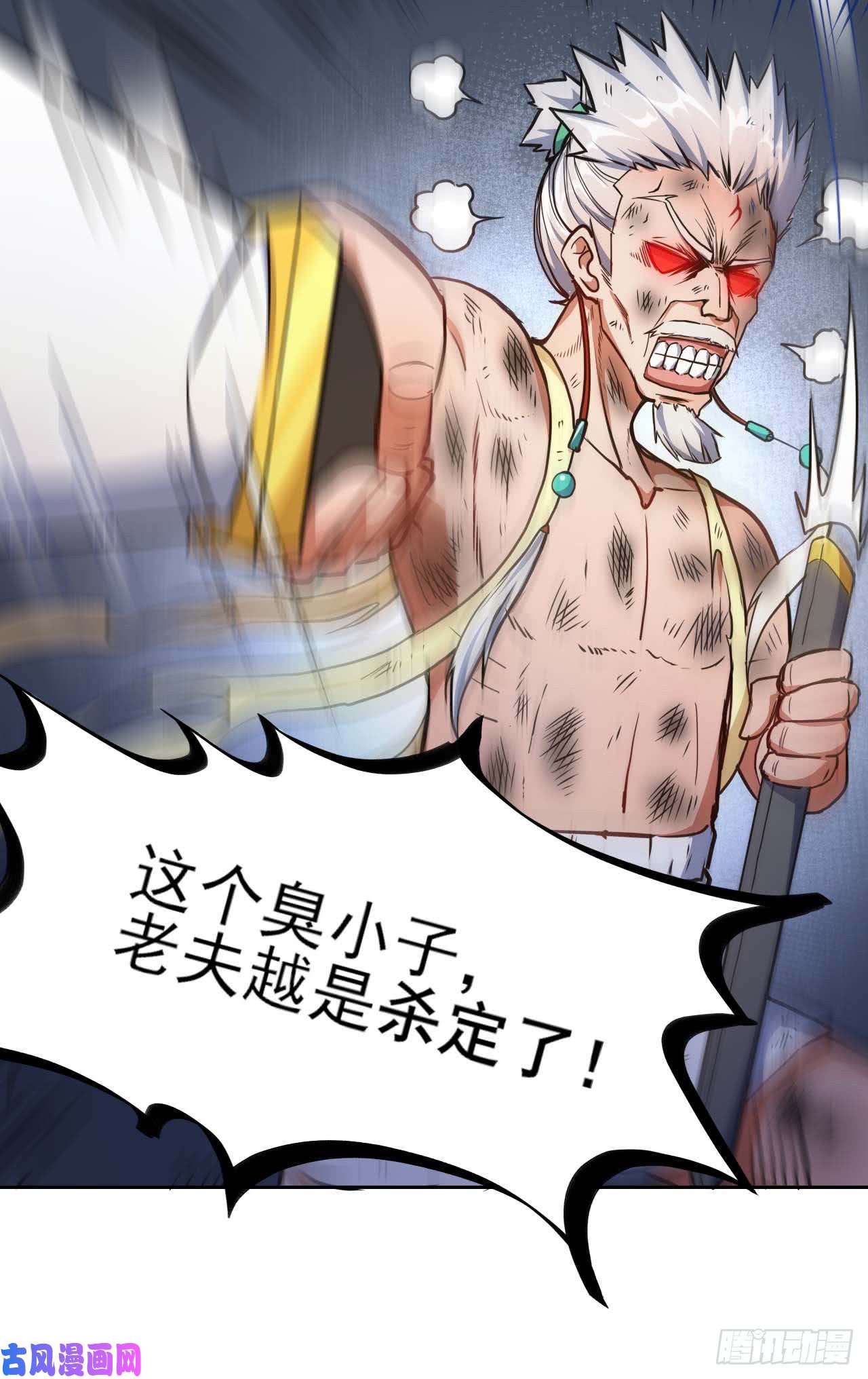 我的师姐稳得一批003气死我嘞