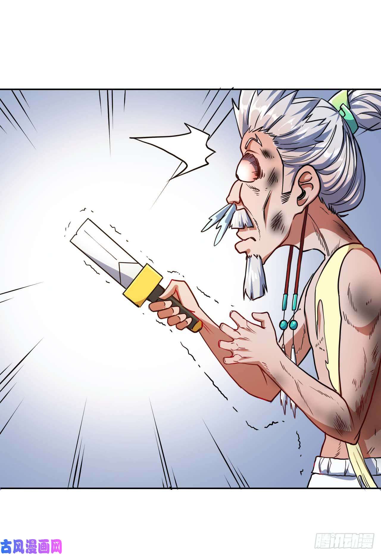 我的师姐稳得一批003气死我嘞