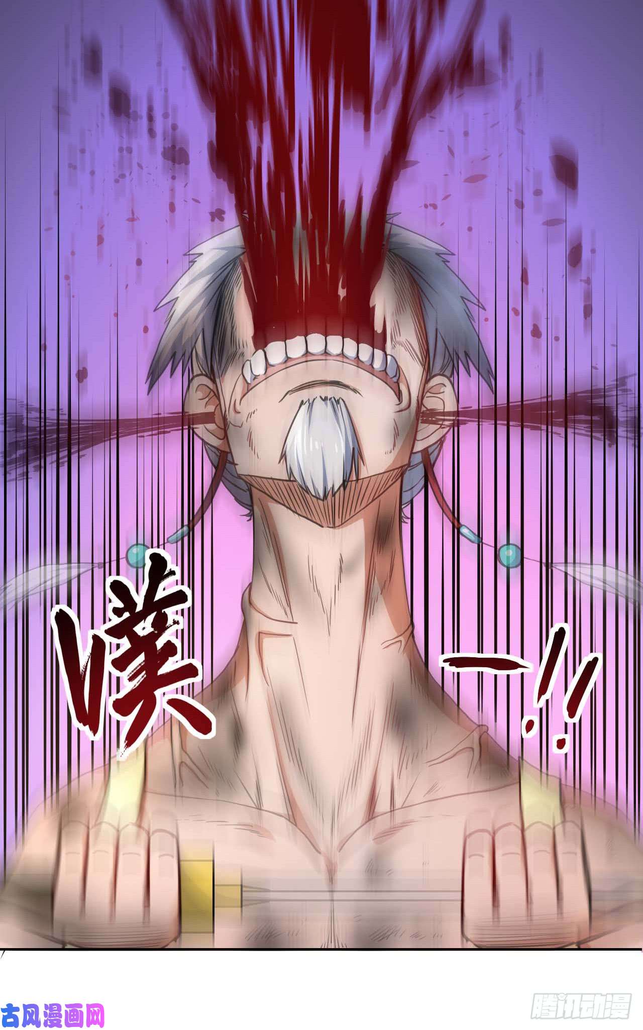 我的师姐稳得一批003气死我嘞