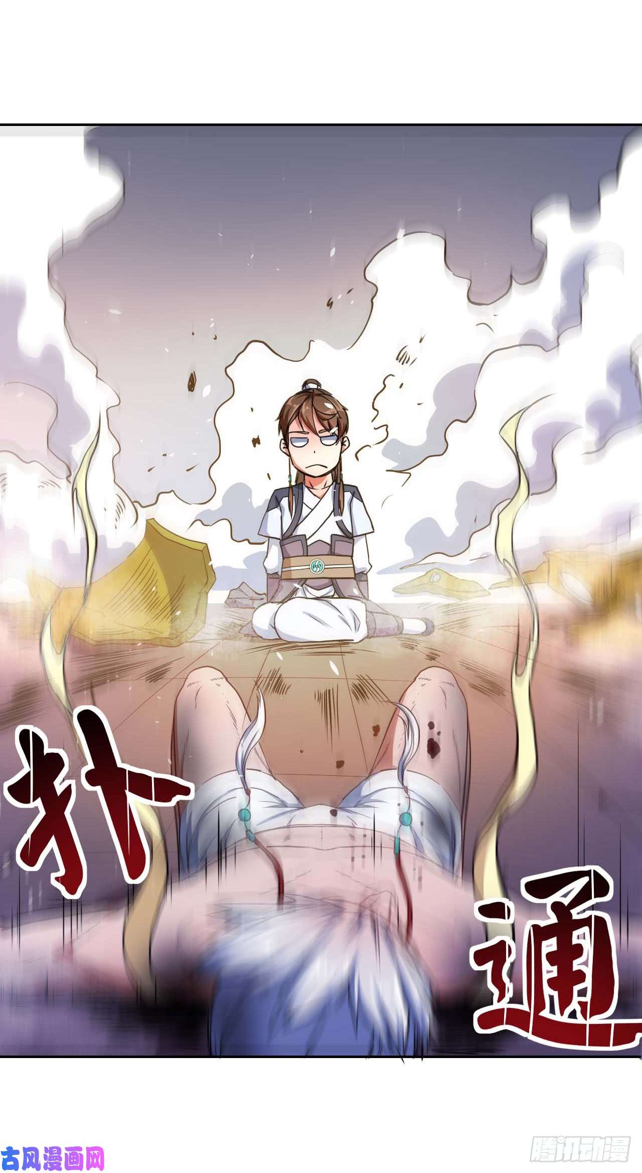 我的师姐稳得一批003气死我嘞