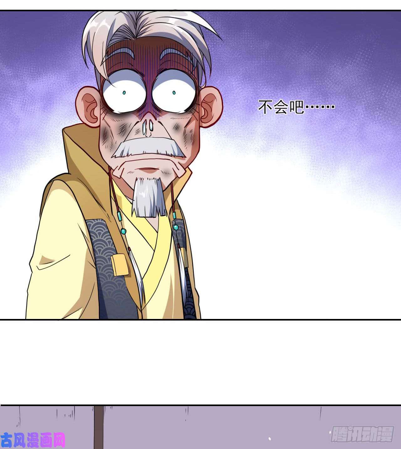 我的师姐稳得一批003气死我嘞