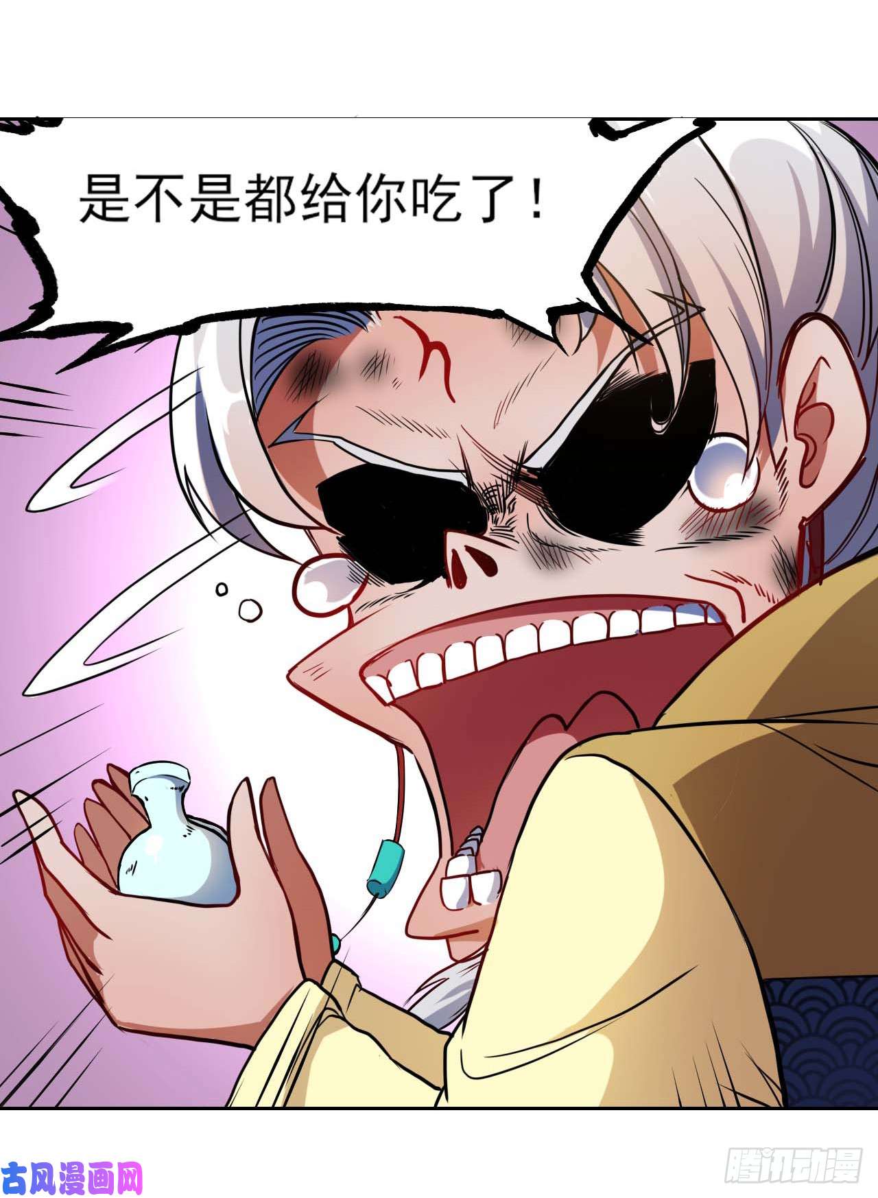 我的师姐稳得一批003气死我嘞
