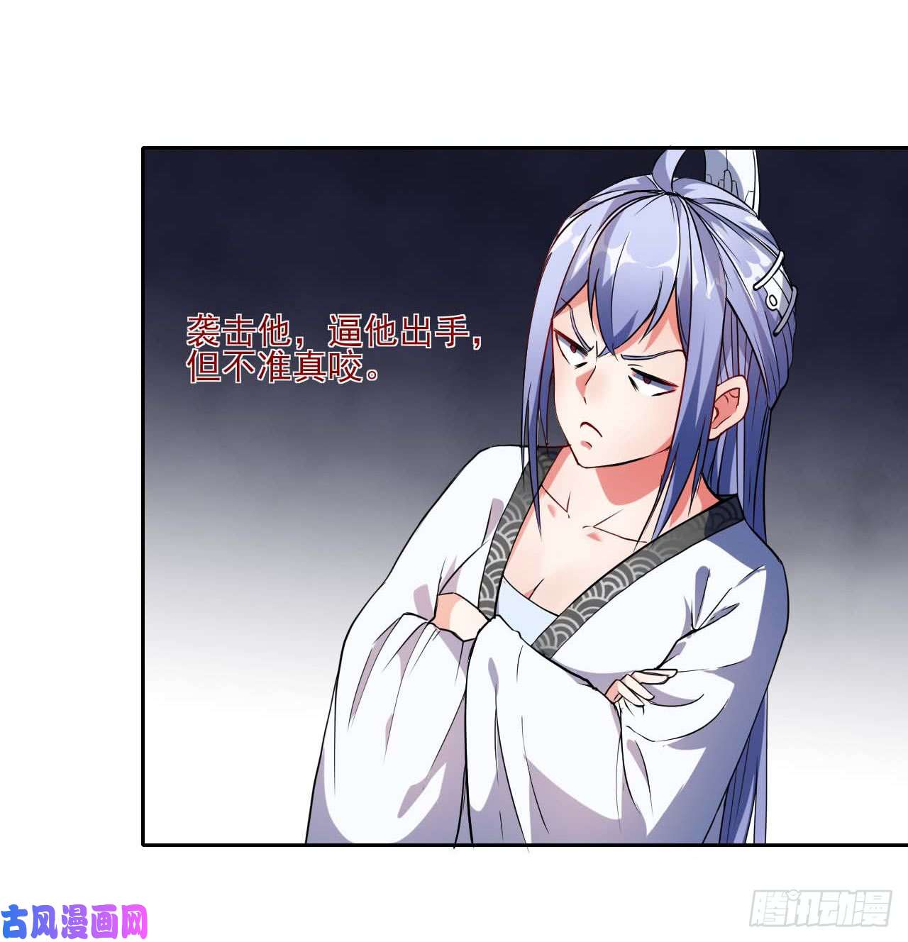 我的师姐稳得一批004猎杀魔兽
