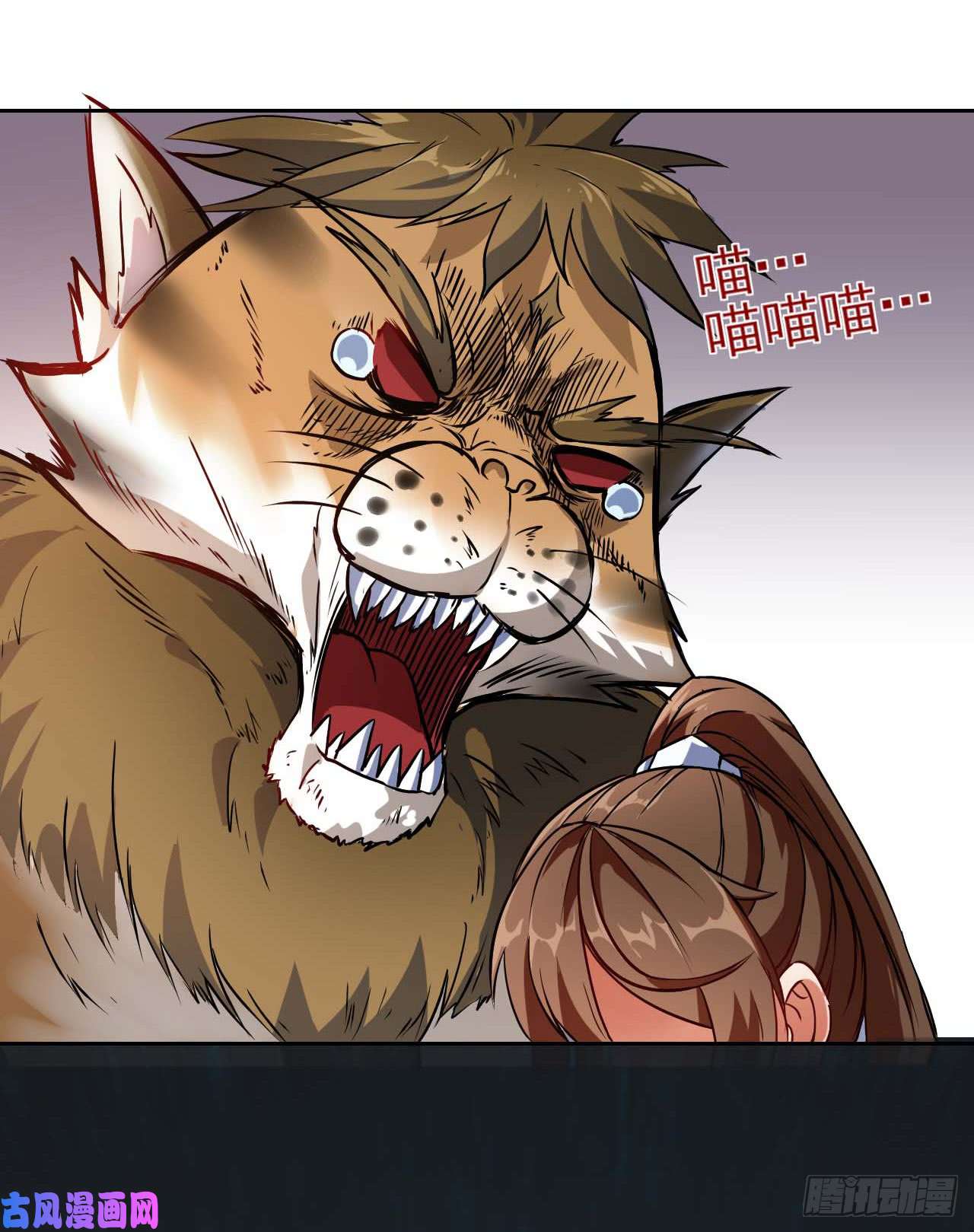 我的师姐稳得一批004猎杀魔兽