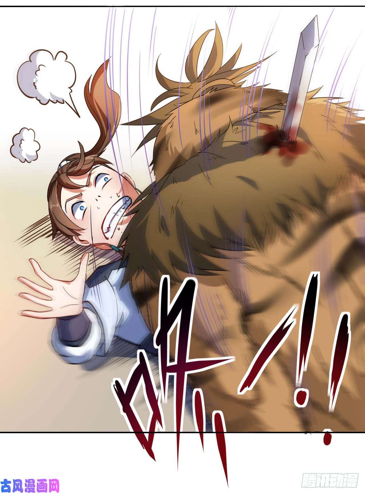 我的师姐稳得一批004猎杀魔兽