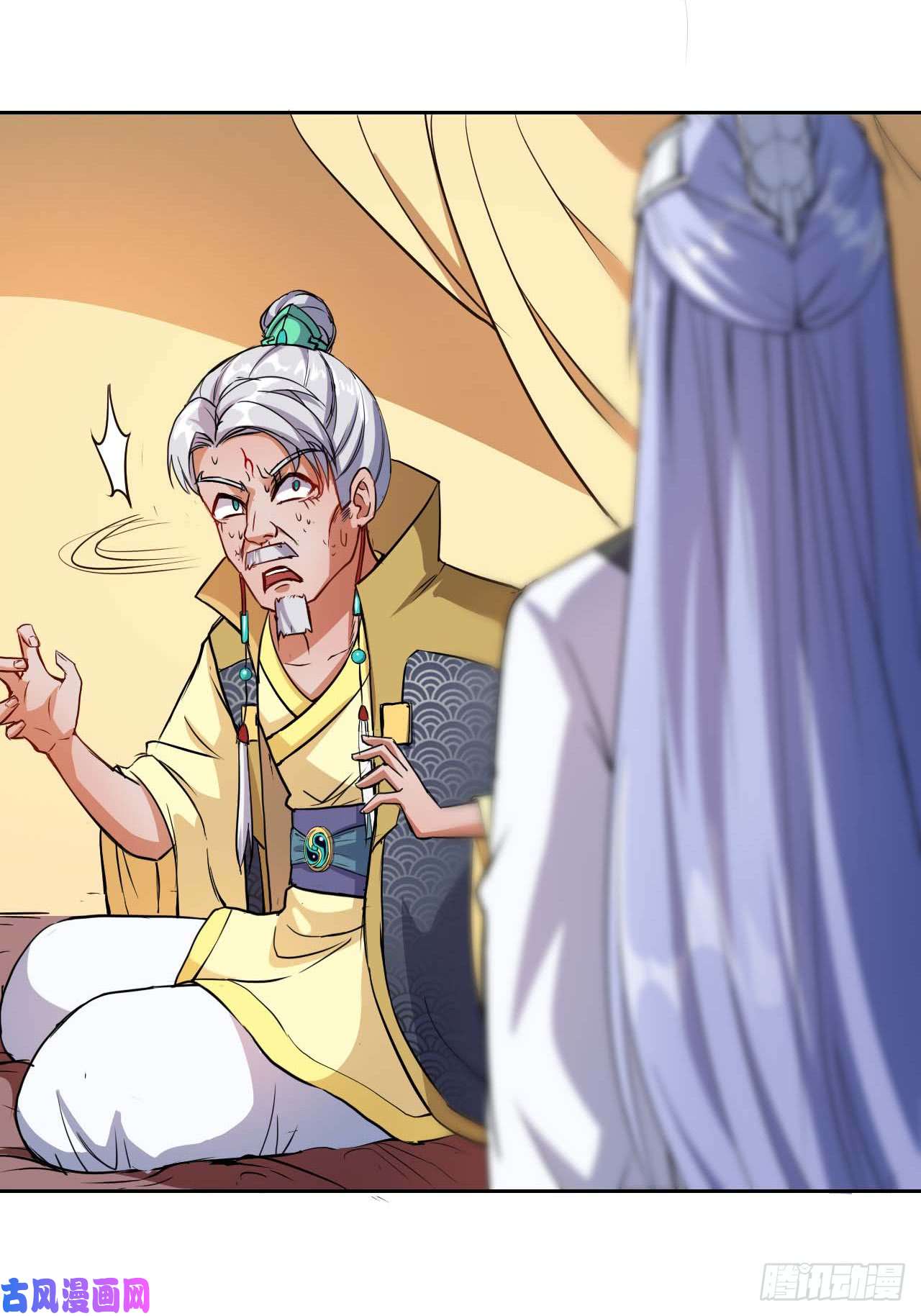 我的师姐稳得一批004猎杀魔兽