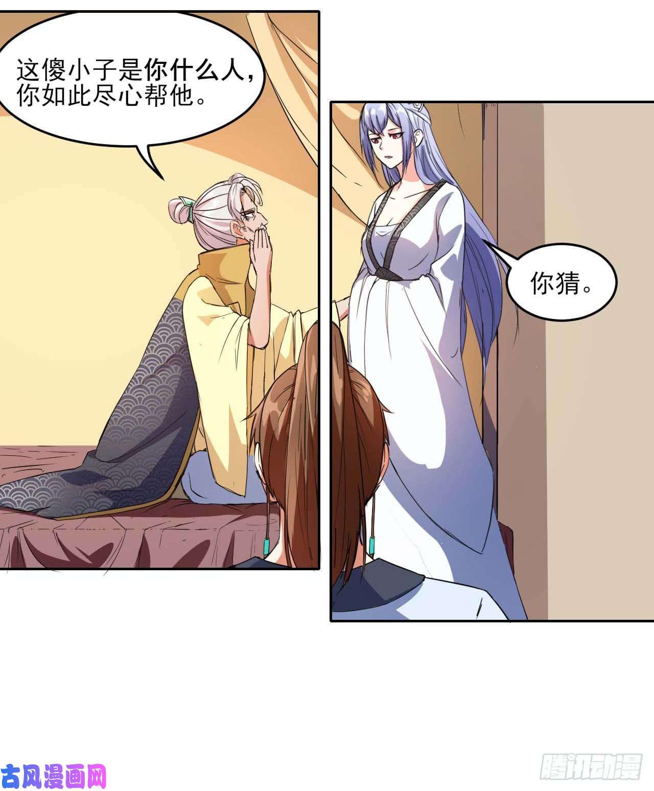 我的师姐稳得一批004猎杀魔兽