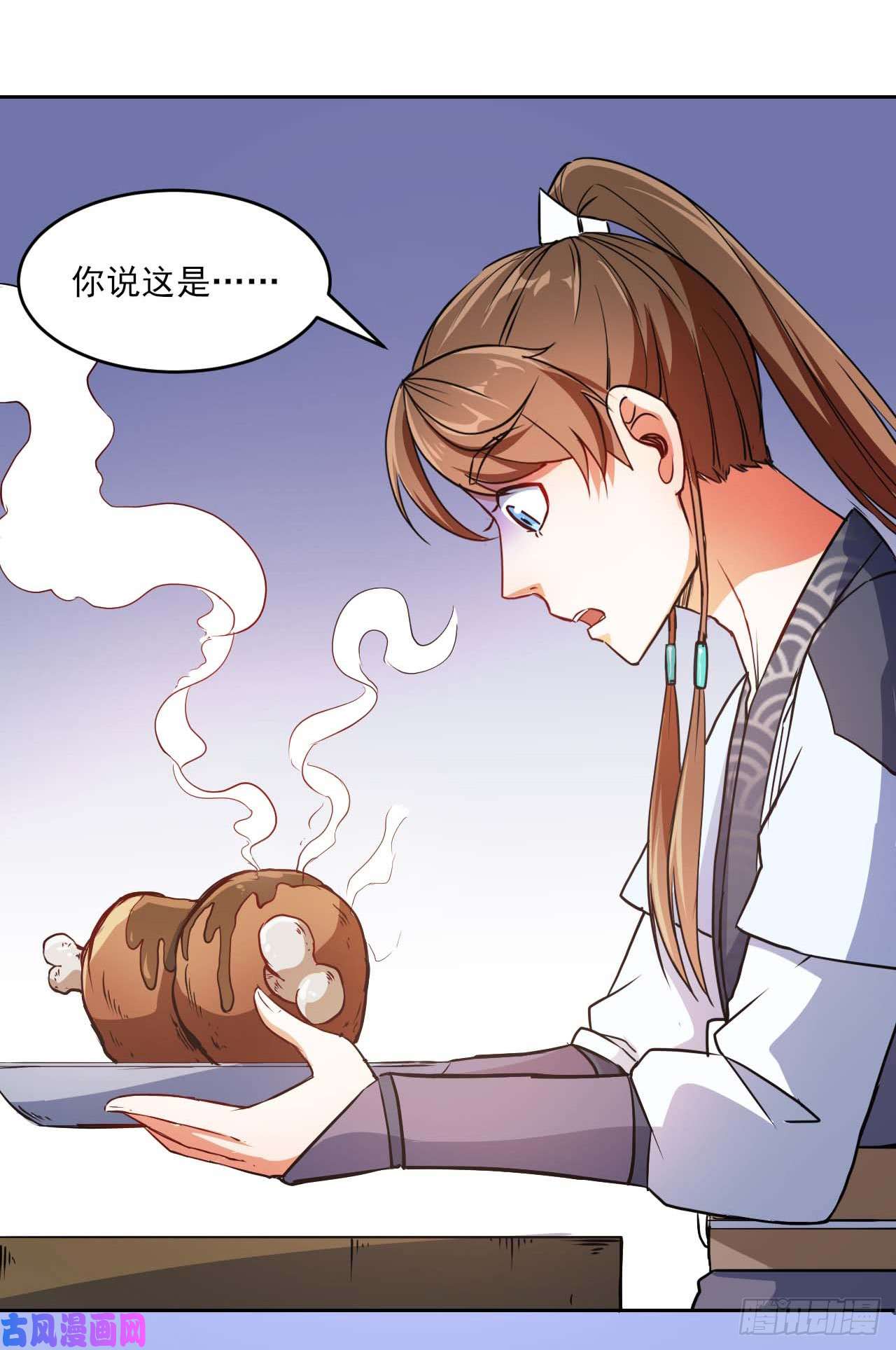 我的师姐稳得一批005吃饭