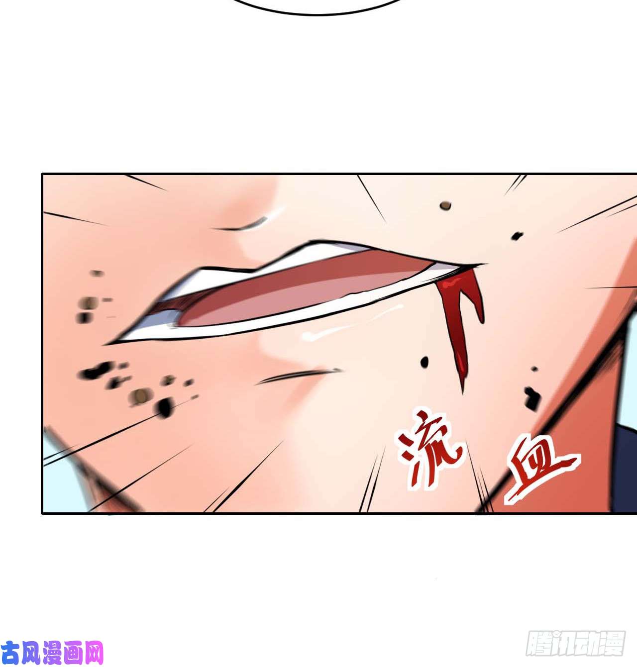 我的师姐稳得一批005吃饭