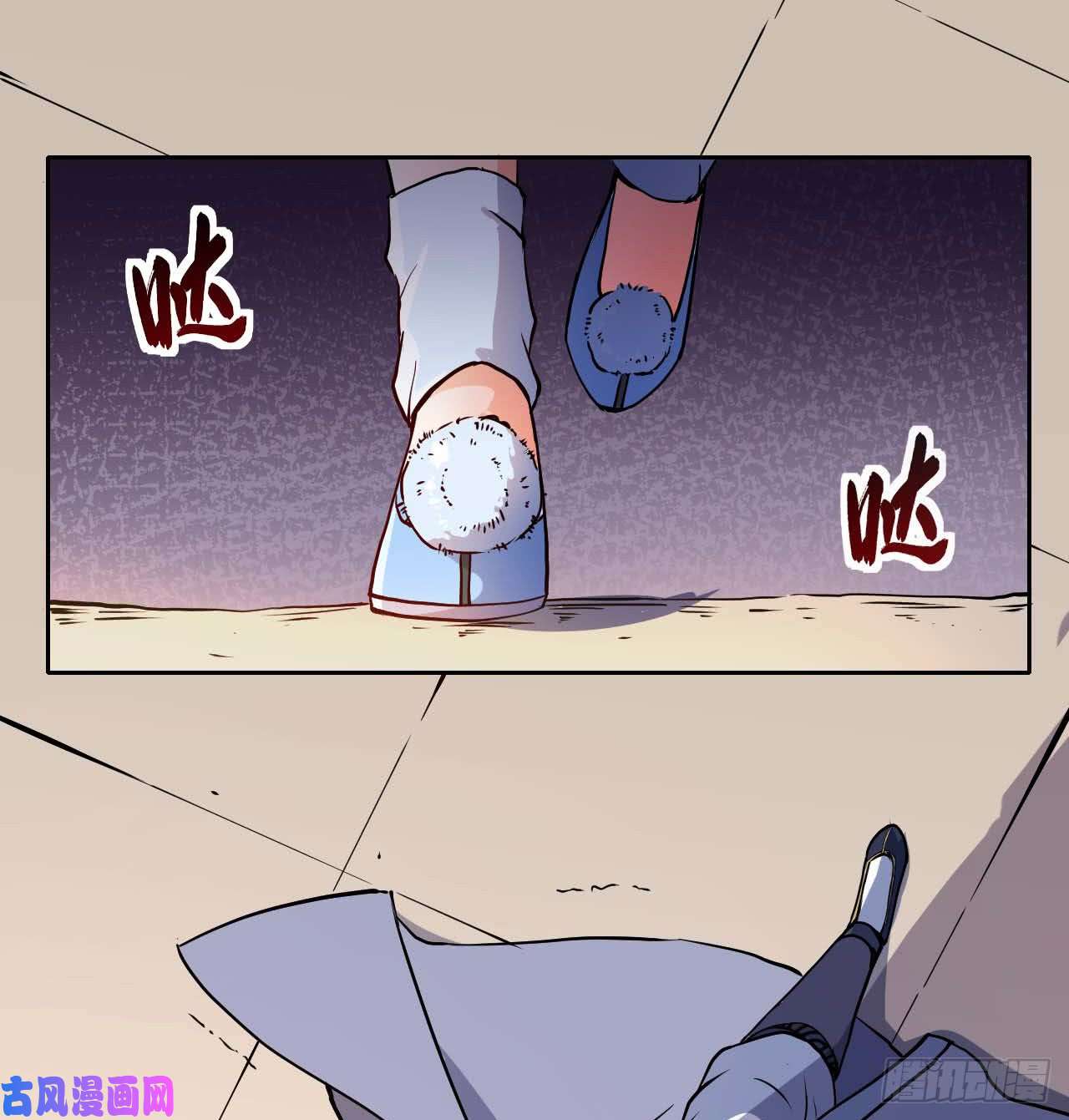 我的师姐稳得一批005吃饭