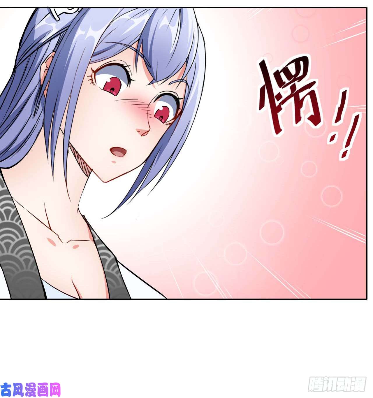 我的师姐稳得一批005吃饭