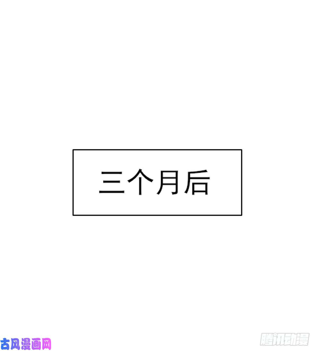 我的师姐稳得一批005吃饭