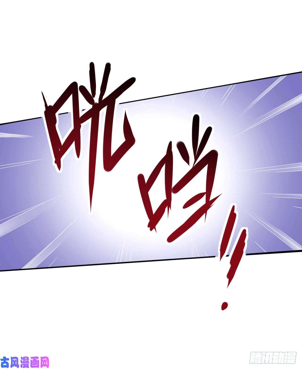 我的师姐稳得一批005吃饭