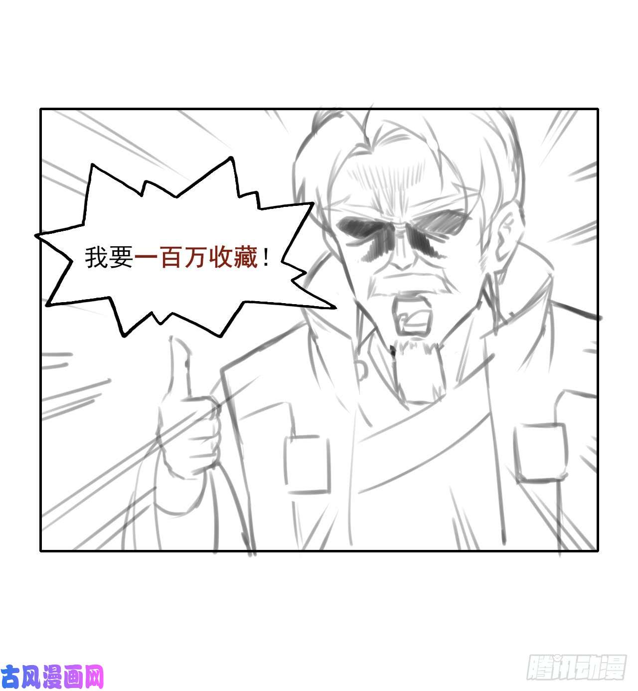 我的师姐稳得一批005吃饭