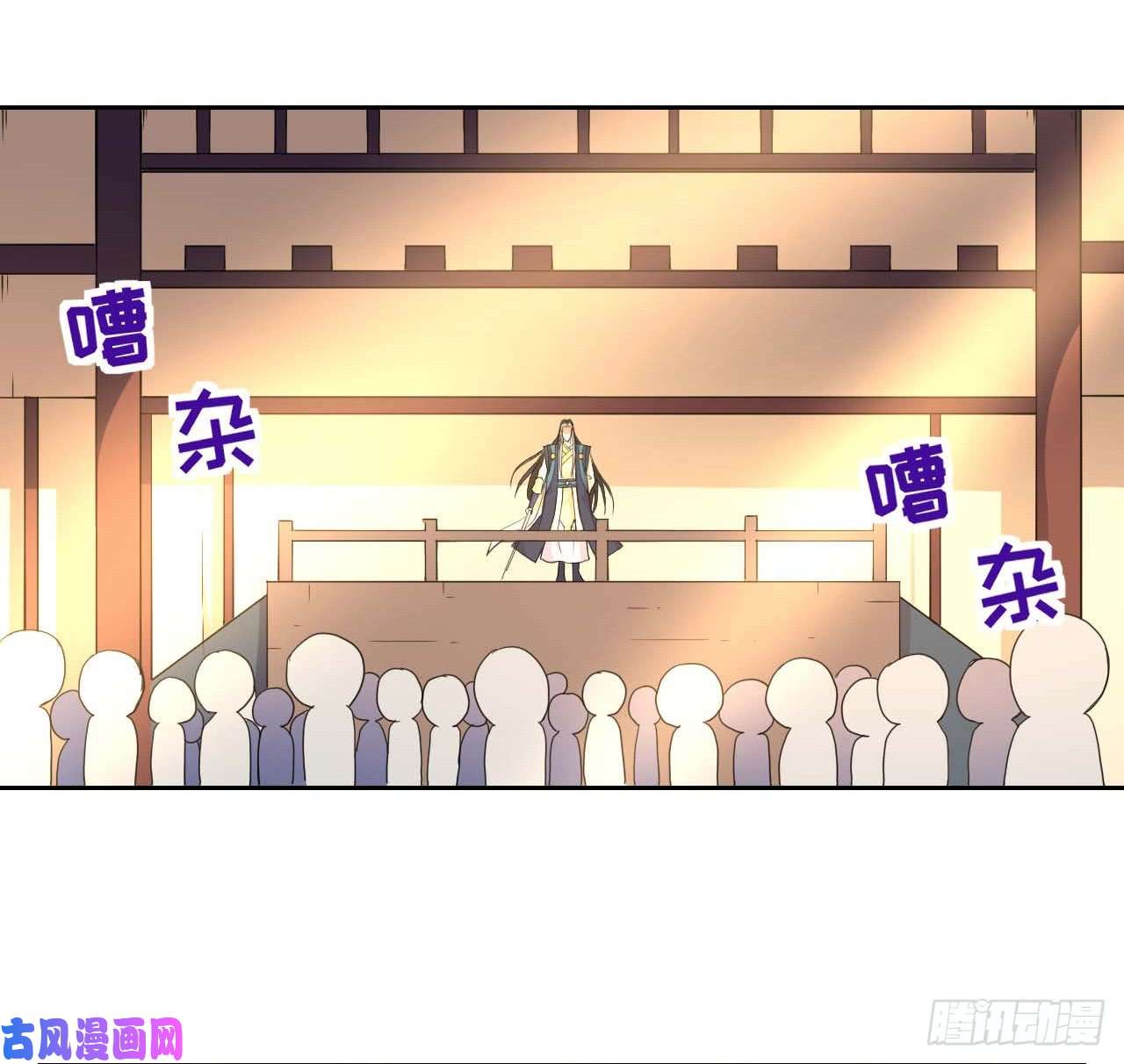 我的师姐稳得一批006宗门试炼