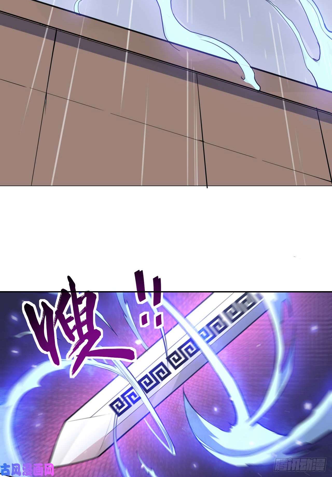 我的师姐稳得一批006宗门试炼