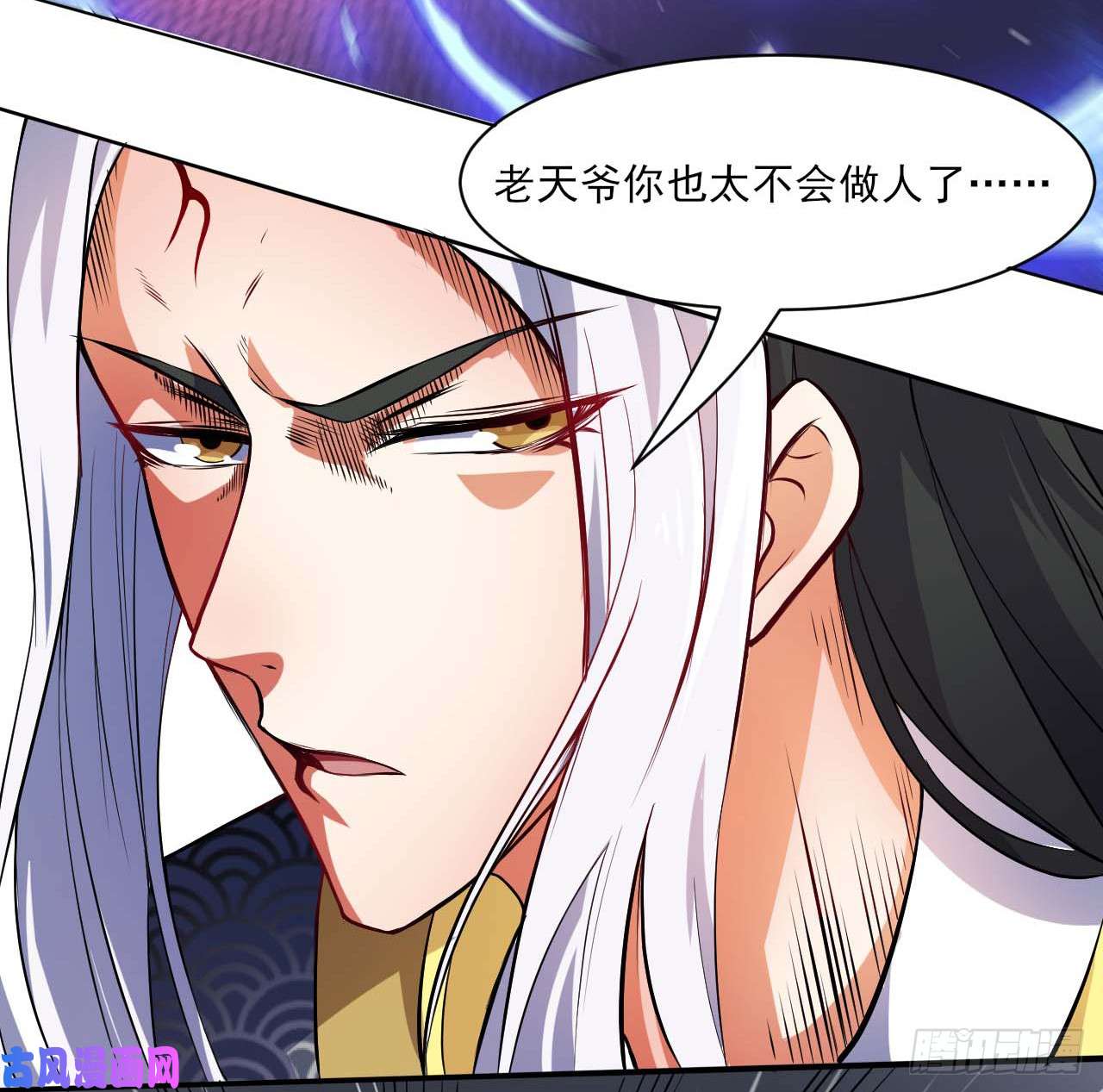 我的师姐稳得一批006宗门试炼