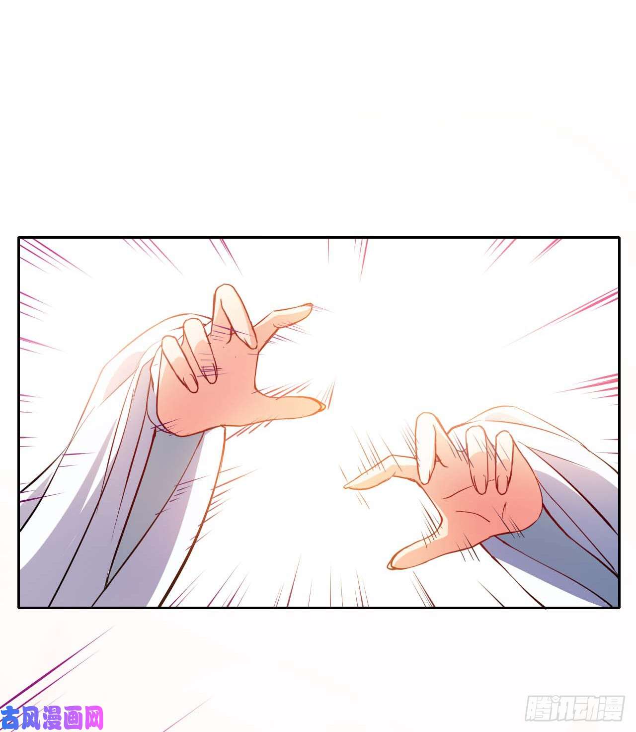 我的师姐稳得一批006宗门试炼
