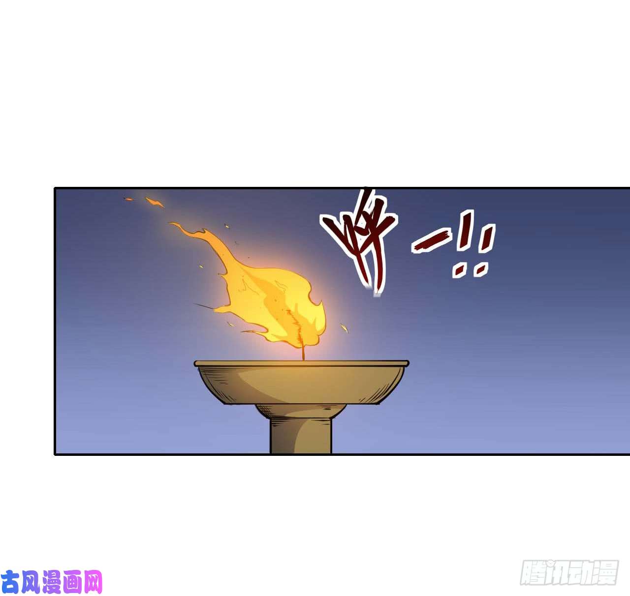 我的师姐稳得一批006宗门试炼