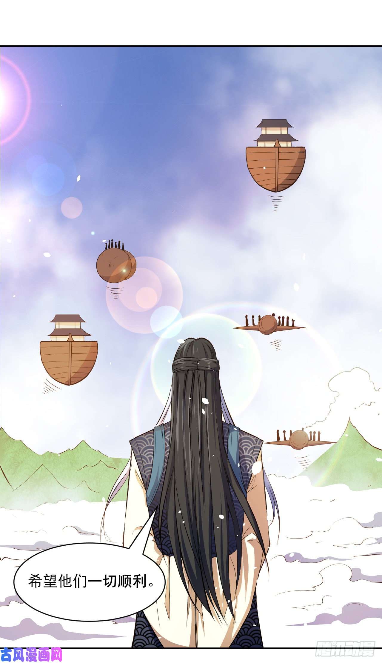 我的师姐稳得一批007可怜的师弟