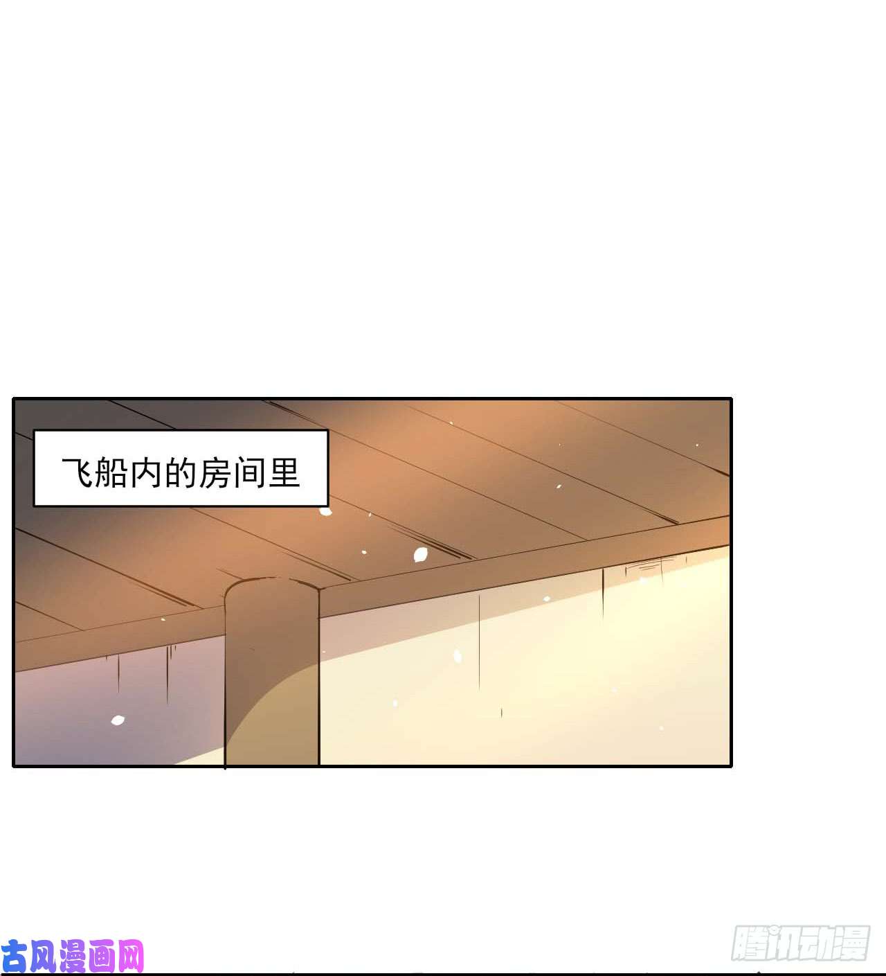 我的师姐稳得一批007可怜的师弟